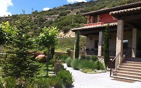 Complejo Rural El Marañal